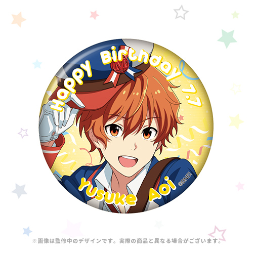 THE IDOLM@STER SideM バースデー記念グッズ(蒼井 悠介)