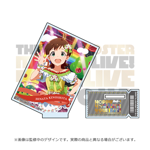 ミリオンライブ ミリアニ アクリルスタンド 木下ひなた 篠宮可憐 箱崎