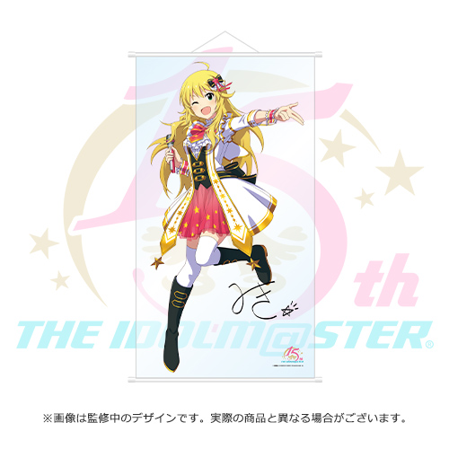 アイドルマスター15周年 公式1/1スケールクリアタペストリー(星井美希)