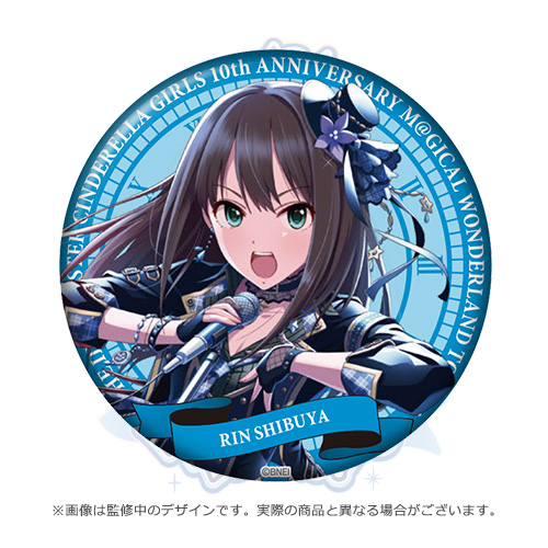 アイドルマスター シンデレラガールズ 公式スタンド缶バッジ 渋谷凛