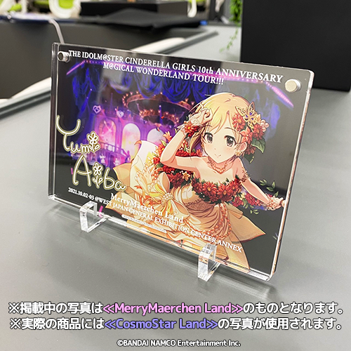 THE IDOLM@STER CINDERELLA GIRLS 10th ANNIVERSARY M@GICAL