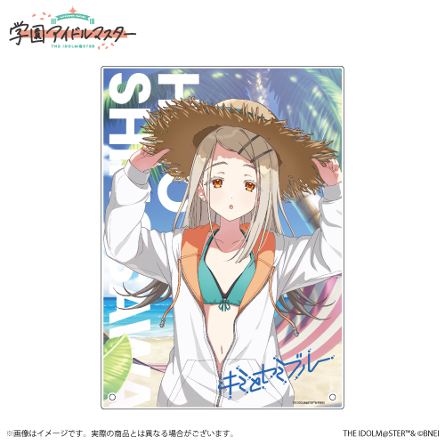 学園アイドルマスター 公式アクリルパネル「キミとセミブルー」篠澤広