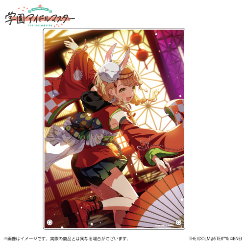 学園アイドルマスター 公式アクリルパネル「冠菊」藤田ことね