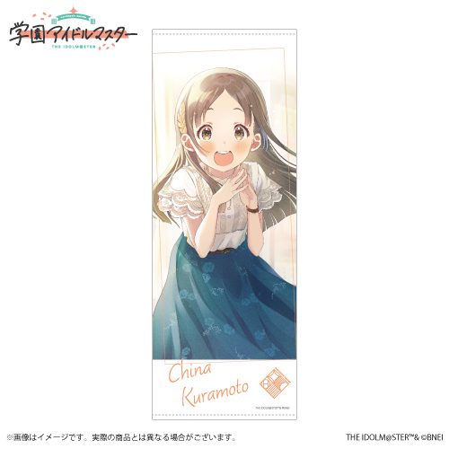 学園アイドルマスター スチルイラストセット【倉本千奈】