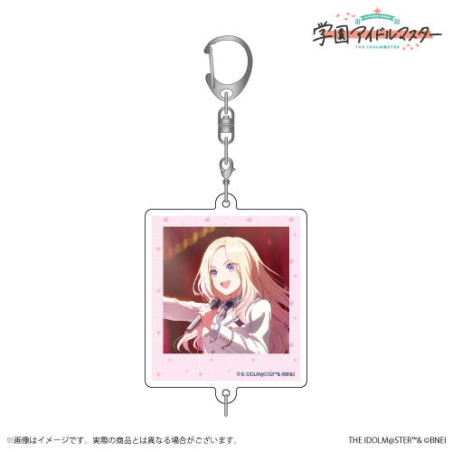 学園アイドルマスター 十王星南 公式トレーディングアクリルキーホルダー