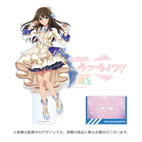 アイラブ歌合戦」 Blu-ray発売記念 公式BIGアクリルスタンド【渋谷 凛】