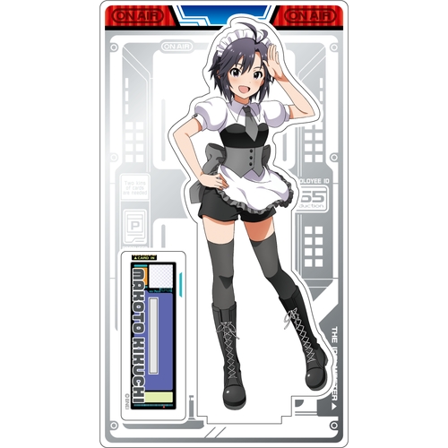 アイドルマスター アクリルスタンド 菊地 真