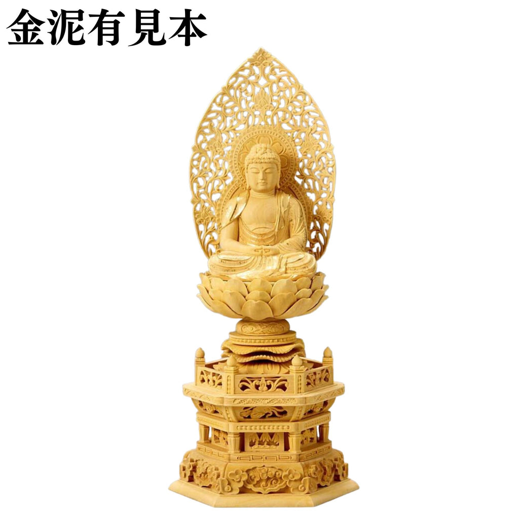 仏像 柘植 六角台座 座弥陀 飛天光背 金泥無【メーカー取寄品】 — 仏壇