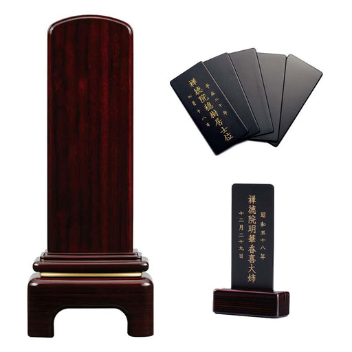 繰出位牌 — 仏壇・仏具専門店 ぶつえいどう