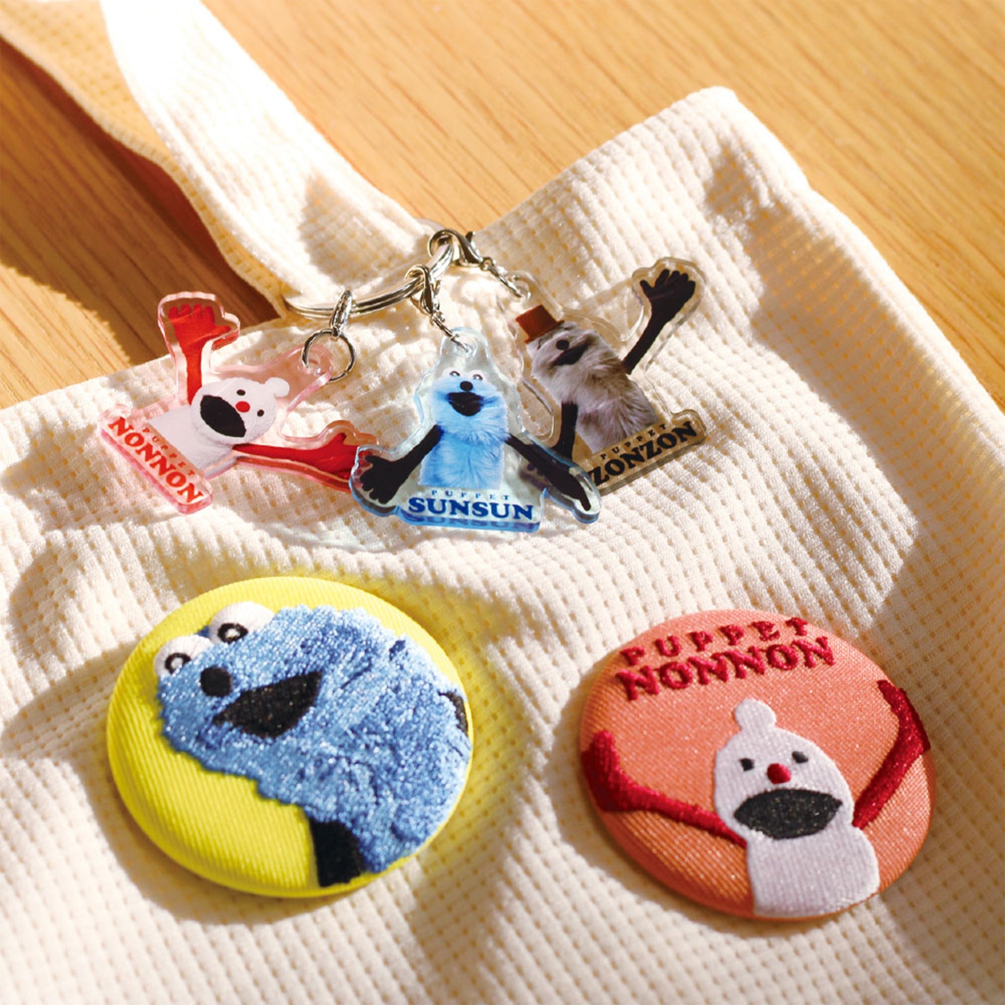 パペットスンスン トレーディング刺繍缶バッジ （ランダム12種