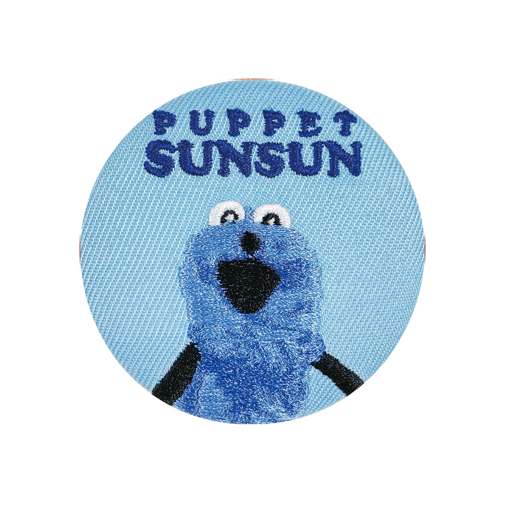 パペットスンスン トレーディング刺繍缶バッジ （ランダム12種