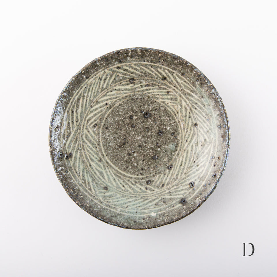 八田亨 三島手5.5寸皿 ｜Discover Japan 公式オンラインショップ