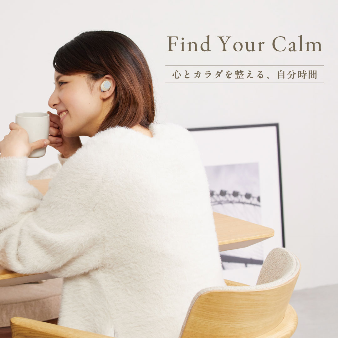 公式】ドクターエア オンラインストア