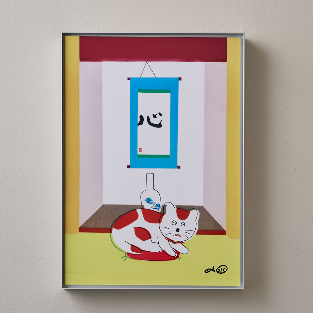 掛け軸とミケネコ2」／A4判・イルフォクローム印刷: インテリア