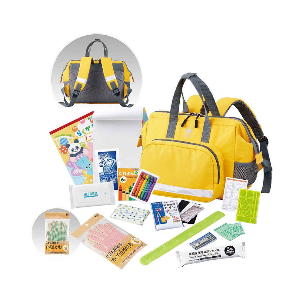 子ども用防災セット: インテリア・ライフスタイル | スイーツ・グルメ