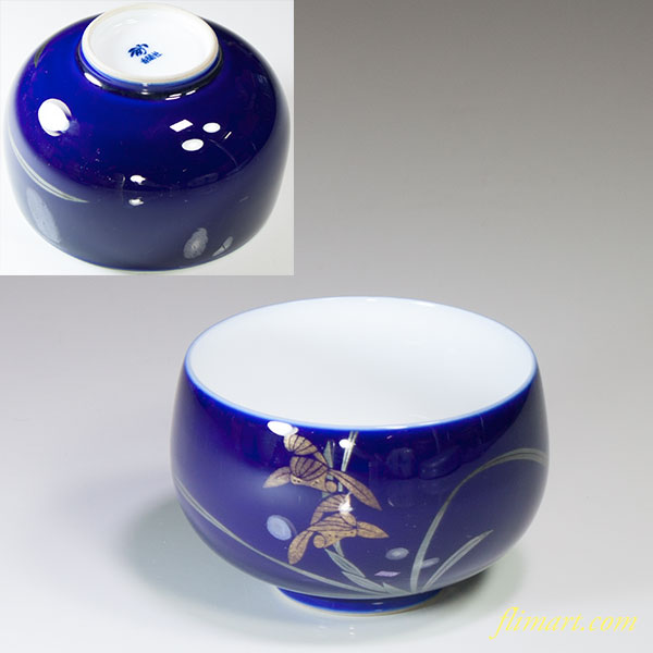 香蘭社瑠璃蘭湯呑W4684 | 和食器リサイクル通販専門店フリマート