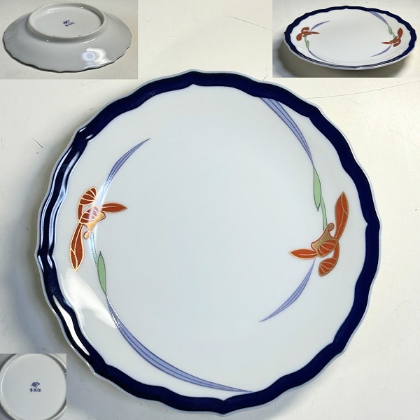 香蘭社オーキッドレース小皿 | 和食器リサイクル通販専門店フリマート