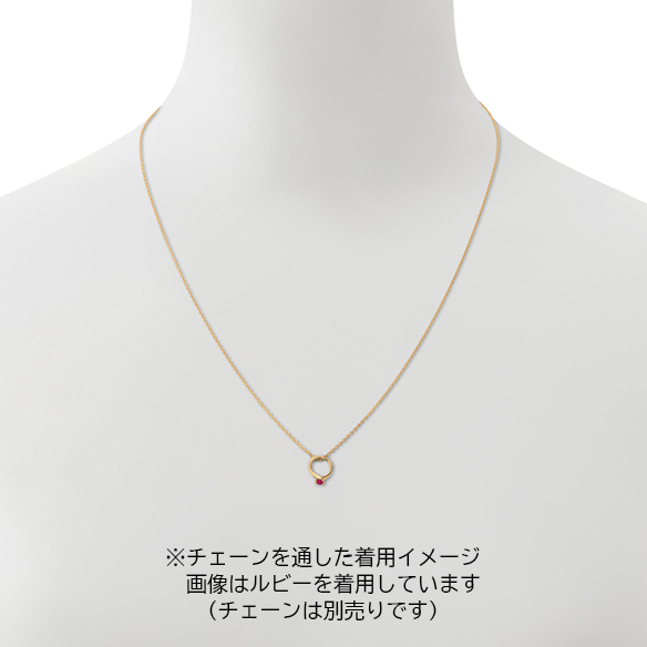 K18イエローゴールド 誕生石ベビーリングペンダントトップ （1月の