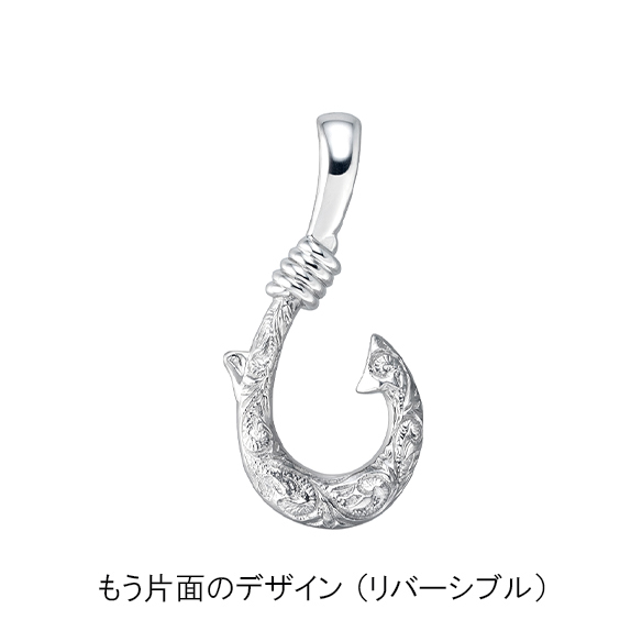 プラチナ ダイヤモンド ペンダントトップ（リバーシブル） | 高品質 金