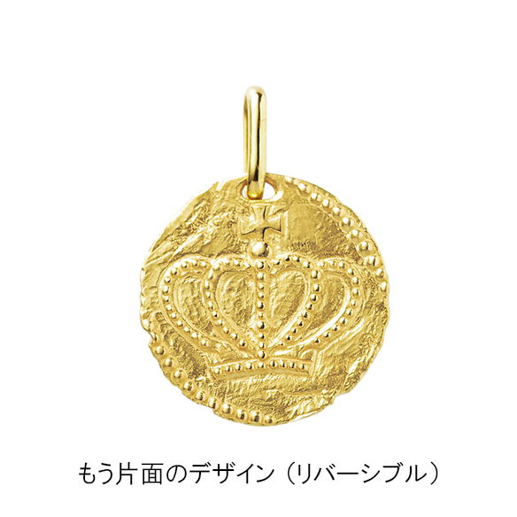 K18イエローゴールド ペンダントトップ （リバーシブル） | 高品質 金