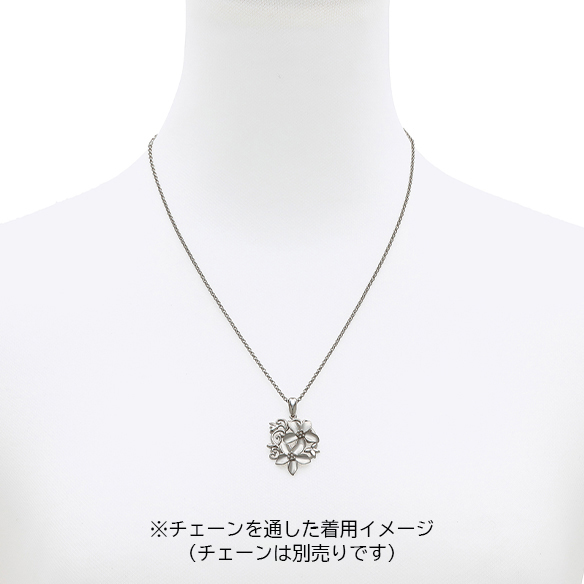 純プラチナ ペンダントトップ | 高品質 金・プラチナ