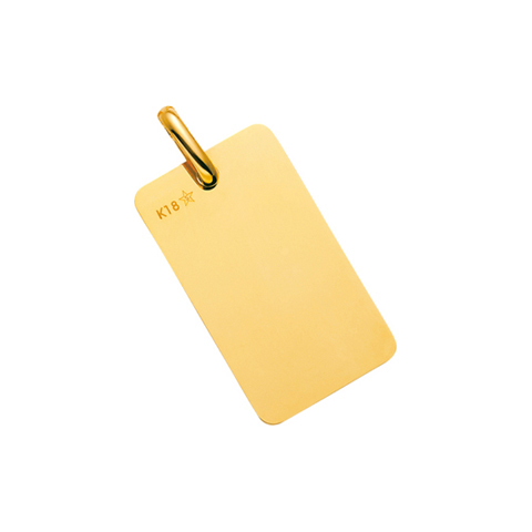 K18イエローゴールド IDペンダントトップ | 高品質 金・プラチナ