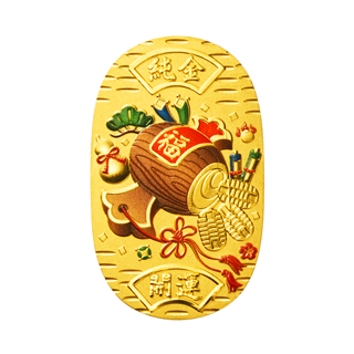 純金小判 宝小槌 50g | 高品質 金・プラチナ