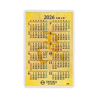 金箔カレンダー 2026年 裏面「逆さ福」（カードサイズ） | 高品質 金