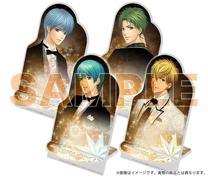 GAMECITYオンラインショッピング]