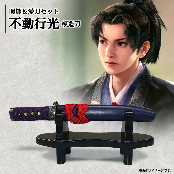 GAMECITYオンラインショッピング]