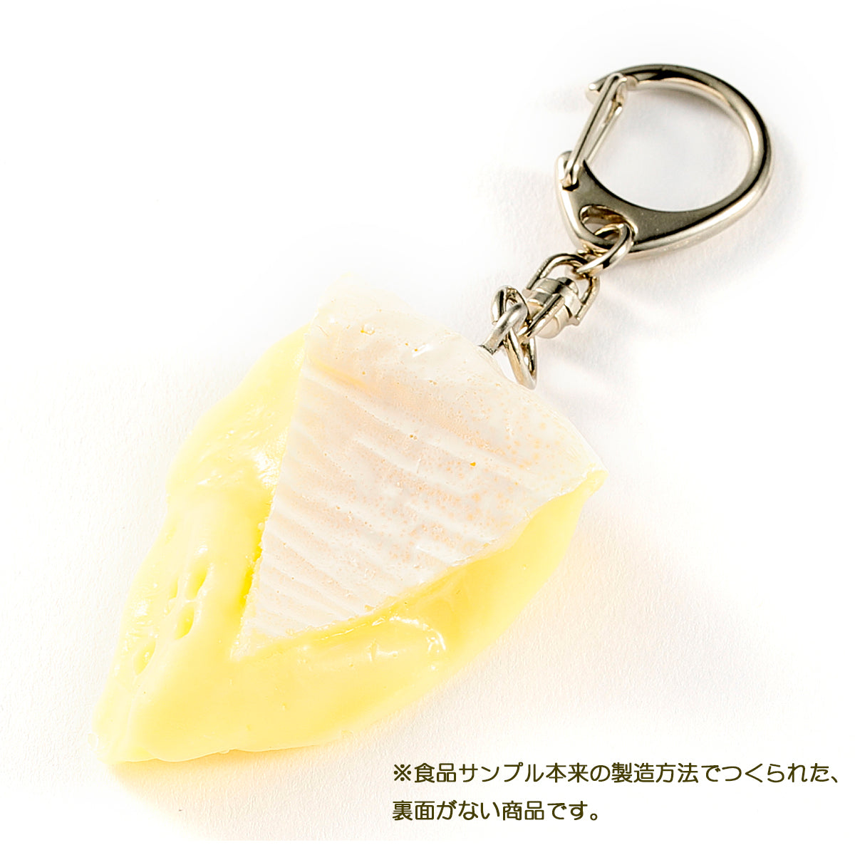 イワサキ・ビーアイ – 元祖食品サンプル屋