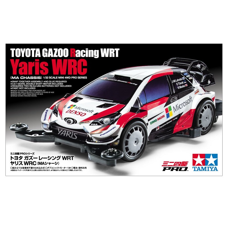 GAZOOショッピング タミヤ 1／32ミニ四駆 ガズーレーシング WRT