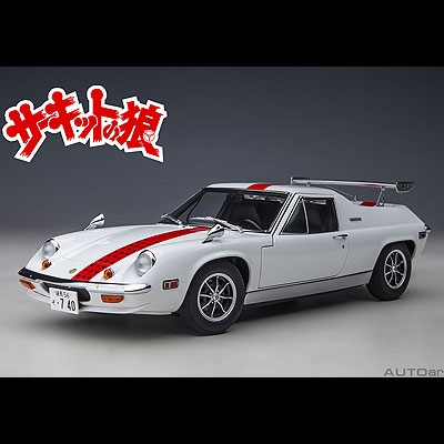 GAZOOショッピング LOTUS EUROPA SPECIAL（1／18）: クルマ関連 GAZOO
