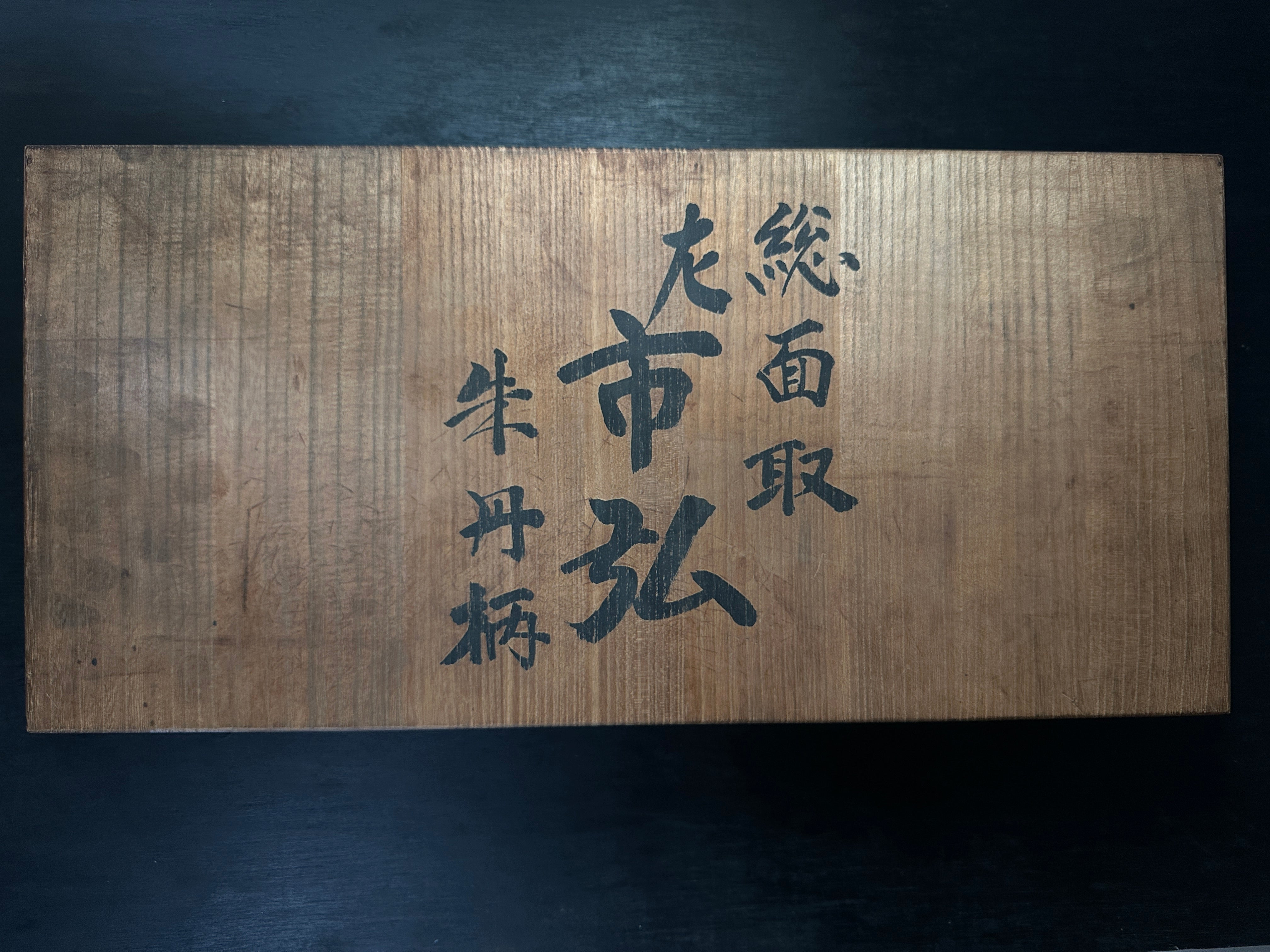 Newest Products – Page 32