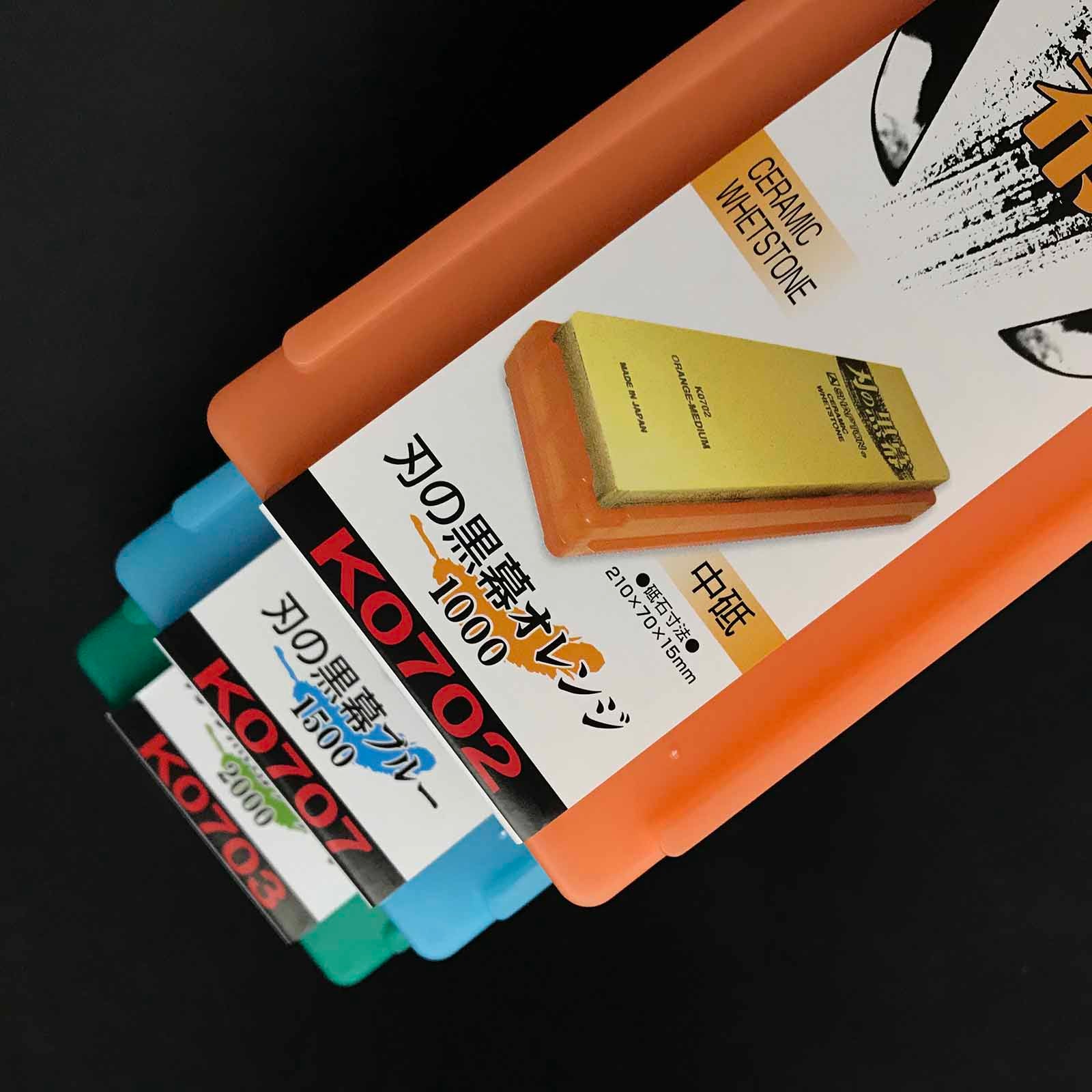 Shapton Hanokuromaku Japanese Whetstone Sharpening stone Water