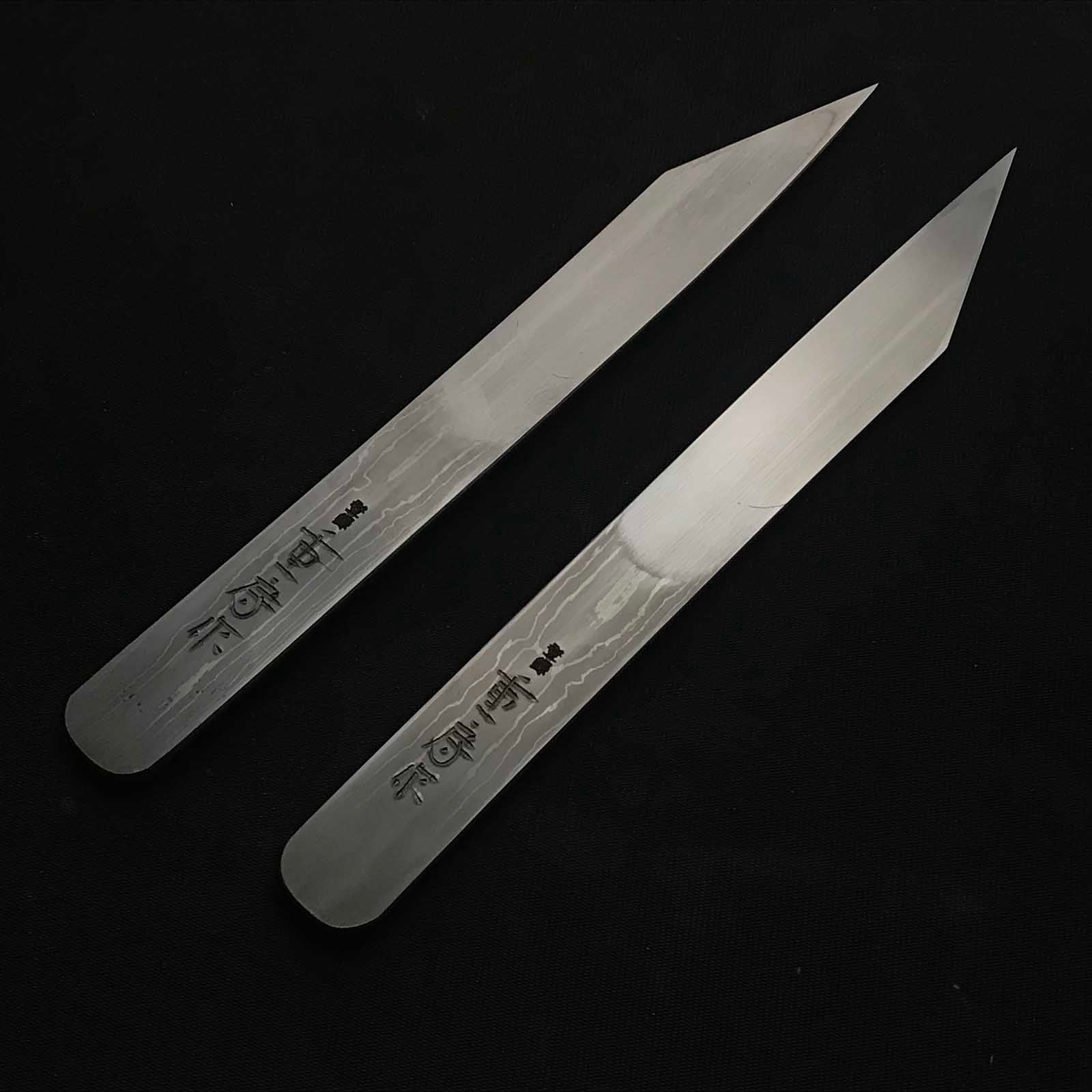 Shigefusa・重房作