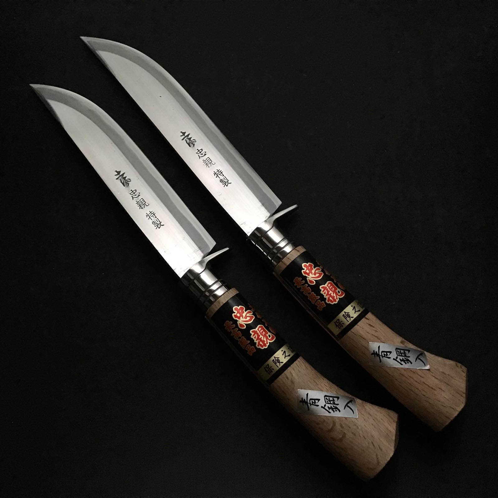 Ken Nata Knife by Tosahamno with Blue steel 土佐刃物 忠親作 剣鉈