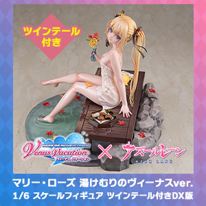 KT model+ 商品ページ アズールレーン×DEAD OR ALIVE Xtreme Venus