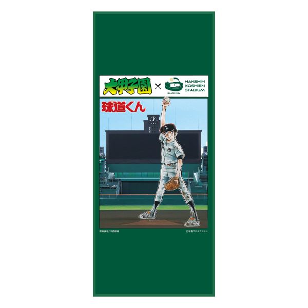 pc1_m.jpg?releaseVer=18