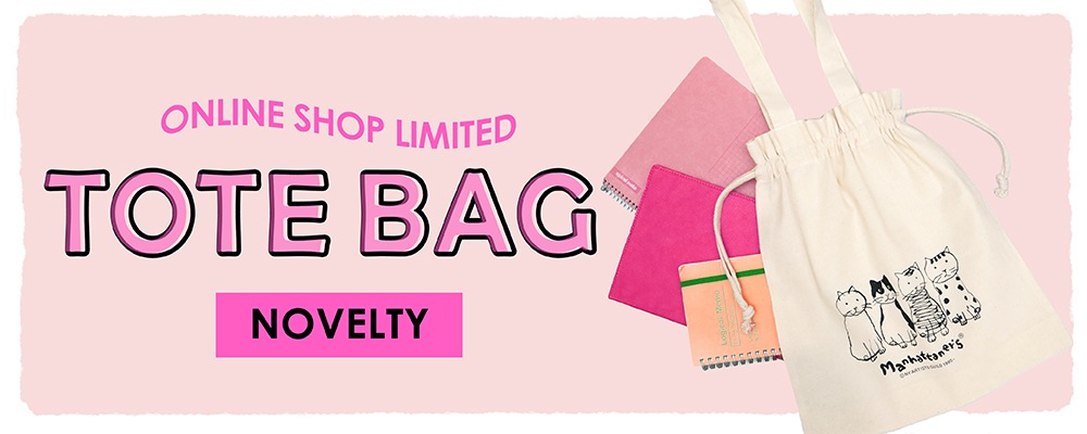 マンハッタナーズ オフィシャルオンラインショップ