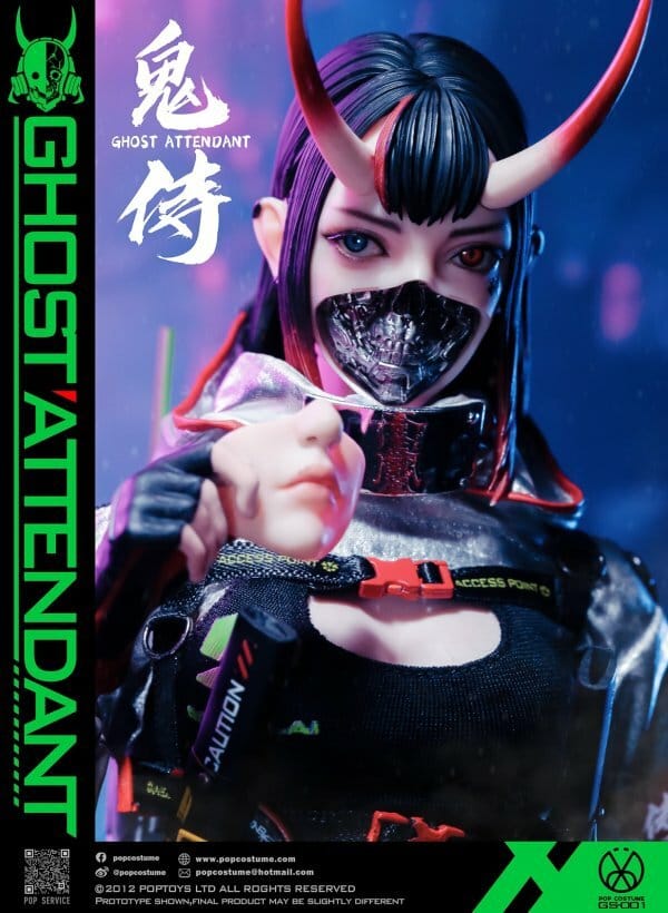訂金] Pop Costume: 1/6 GS-001 鬼侍