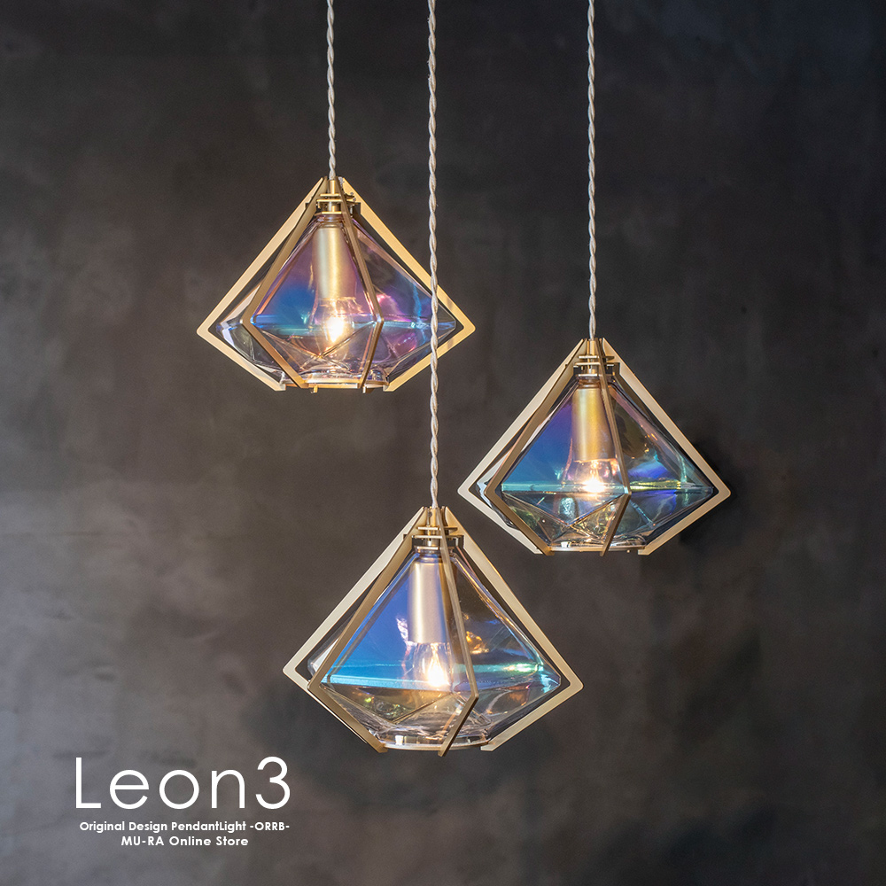 ペンダントライト 3灯 LED対応 ガラス おしゃれ 人気 長さ調整