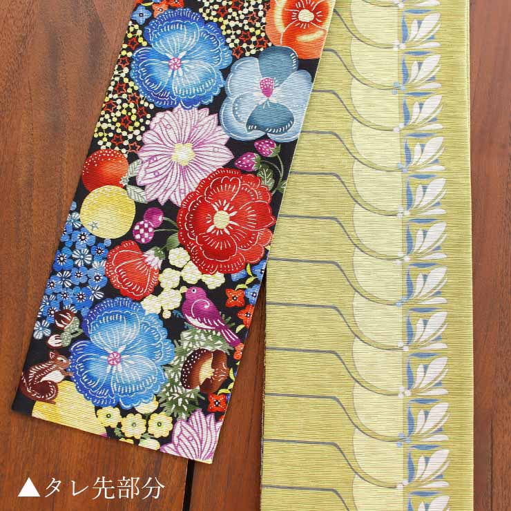 日本製] 細帯 半巾帯 紬風 カラフルガーデン(黒 950-2139-B) 単品 両面