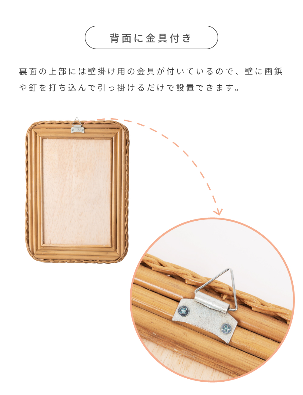 東谷 鏡 壁掛け 姿見 ウォールミラー 壁掛け鏡 姿見鏡 壁掛けミラー