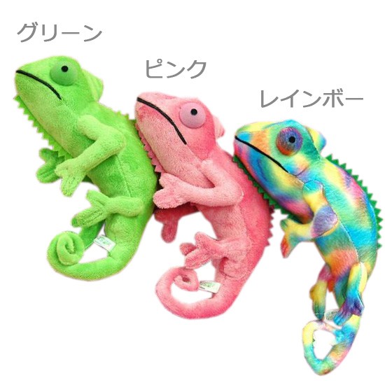 ピンクのトゲトゲ動物型おもちゃ ピンクのトゲトゲ動物型おもちゃ