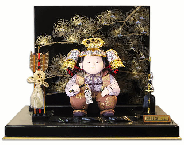 五月人形 皐月童 木目込み人形 工房東玉 倭 コンパクト 可愛い 子供