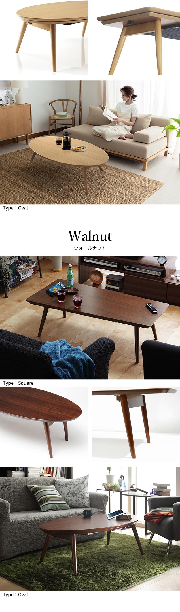 こたつ 折りたたみ フラットヒーター折れ脚こたつ アロー 北欧を激安で