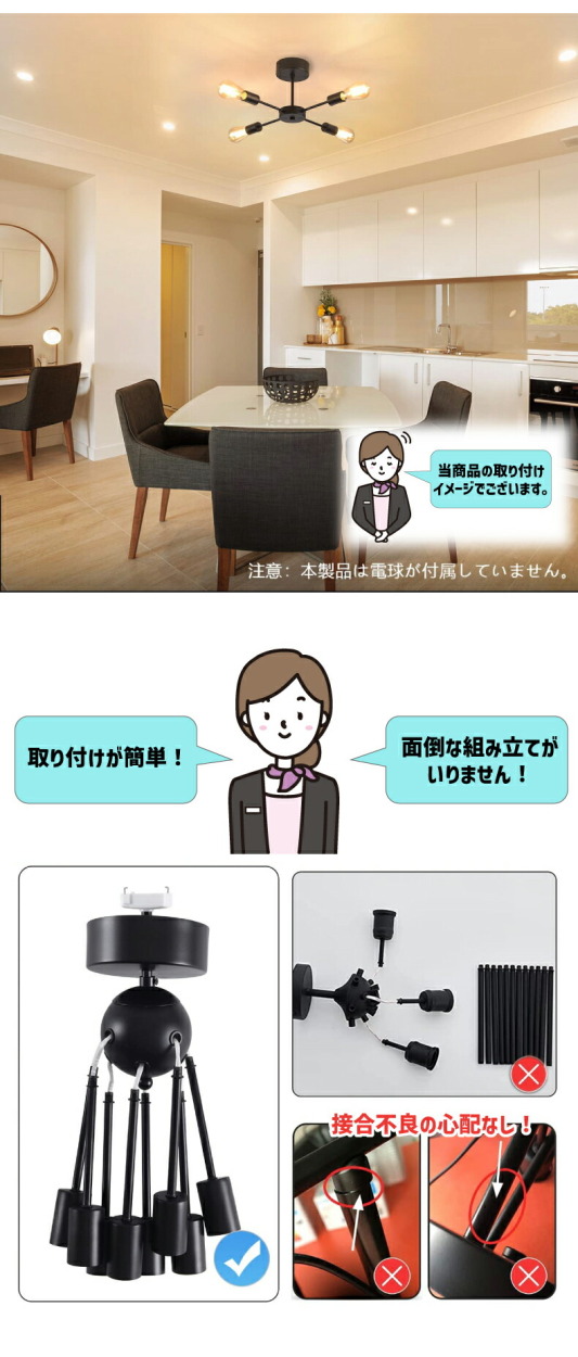 ペンダントライト 北欧 4灯 E26口金 シーリングライト おしゃれ LED