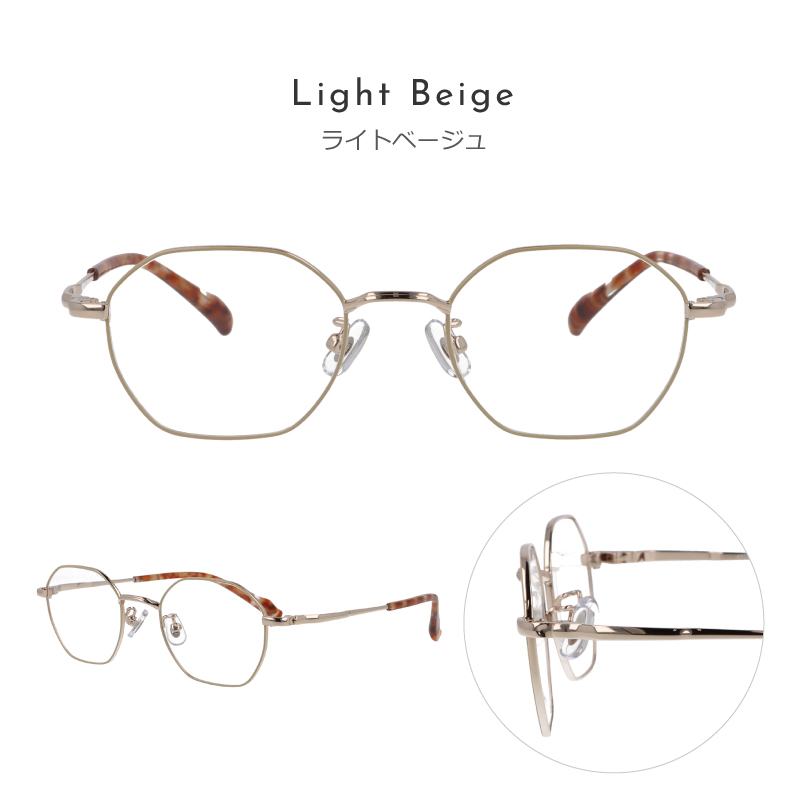 洗練された多角形メガネ】度付き メガネ an-501 メンズ レディース