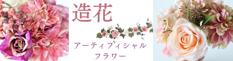 ショップページタイトル】